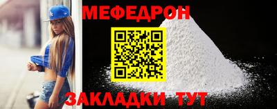 альфа пвп Аша