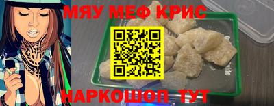 альфа пвп Аша