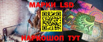 а пвп мука Ачхой-Мартан