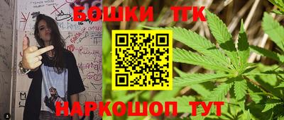 а пвп мука Ачхой-Мартан