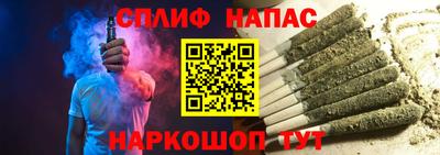 а пвп мука Ачхой-Мартан