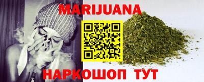 альфа пвп Аша