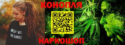 альфа пвп Аша