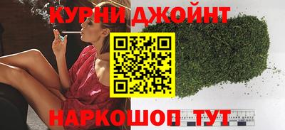 а пвп мука Ачхой-Мартан
