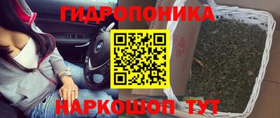 кокаин премиум Баксан