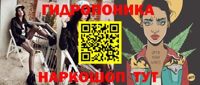 альфа пвп Аша