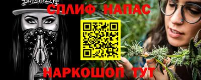 альфа пвп Аша