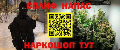 кокаин премиум Баксан