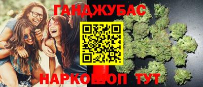 альфа пвп Аша