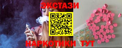 альфа пвп Аша