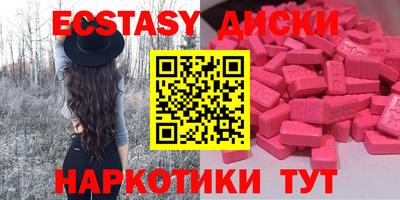 альфа пвп Аша