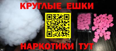 кокаин премиум Баксан