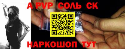 кокаин премиум Баксан