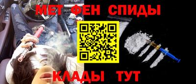 а пвп мука Ачхой-Мартан