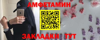 кокаин премиум Баксан