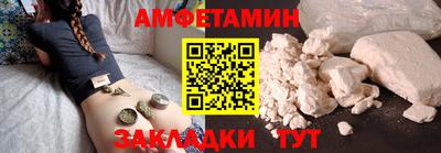 а пвп мука Ачхой-Мартан