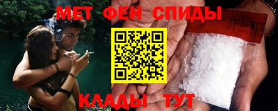 а пвп мука Ачхой-Мартан