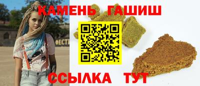 кокаин премиум Баксан