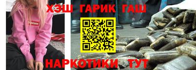 альфа пвп Аша