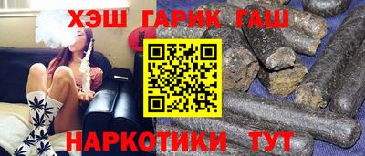 а пвп мука Ачхой-Мартан