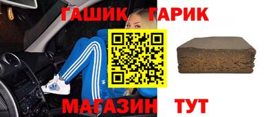 кокаин премиум Баксан