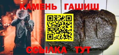 альфа пвп Аша
