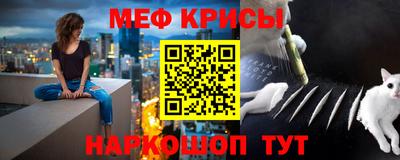кокаин премиум Баксан