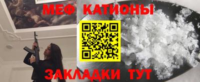 а пвп мука Ачхой-Мартан