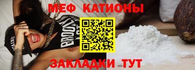 а пвп мука Ачхой-Мартан