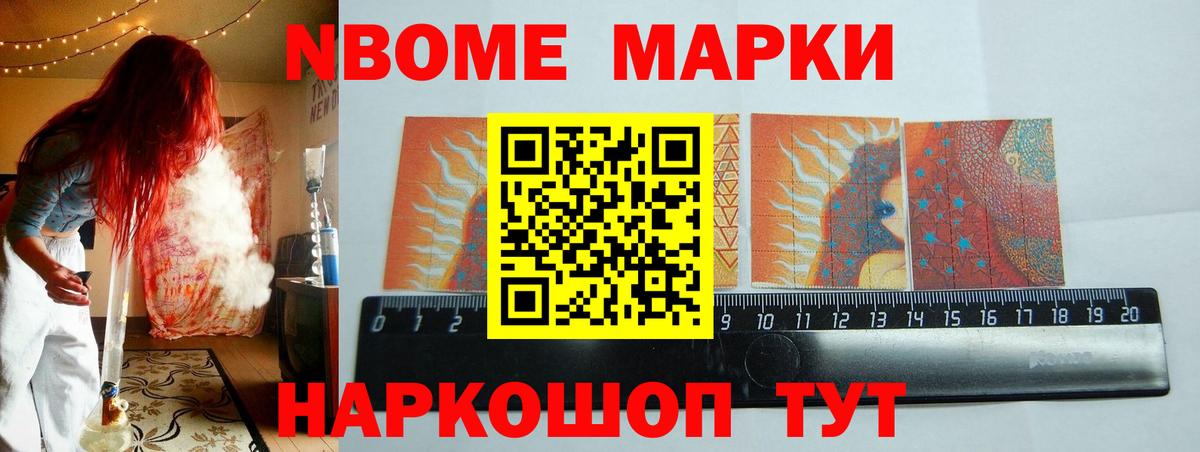 LSD-25 экстази кислота Оренбург